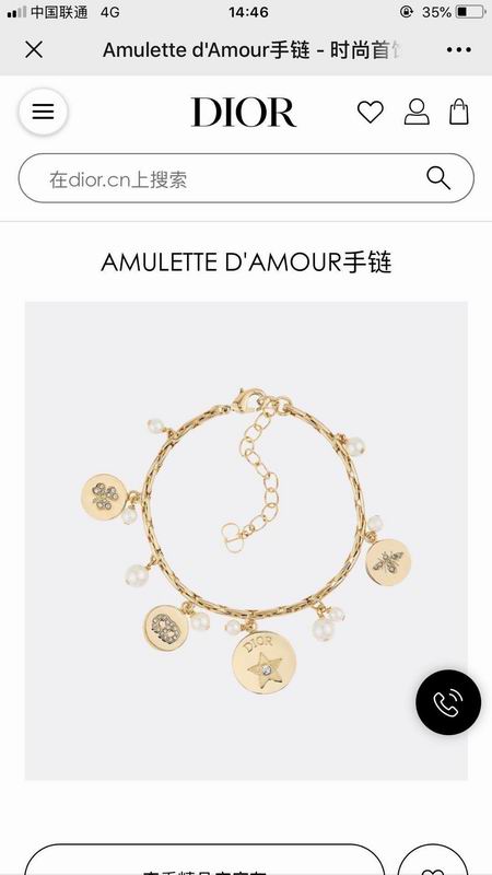 Dior Bracelet 04lyr85
